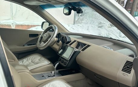 Nissan Murano, 2002 год, 600 000 рублей, 12 фотография