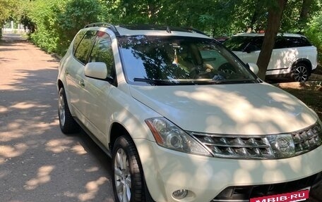 Nissan Murano, 2002 год, 600 000 рублей, 2 фотография
