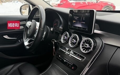 Mercedes-Benz C-Класс, 2018 год, 2 720 000 рублей, 8 фотография