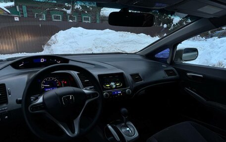 Honda Civic VIII, 2007 год, 670 000 рублей, 12 фотография