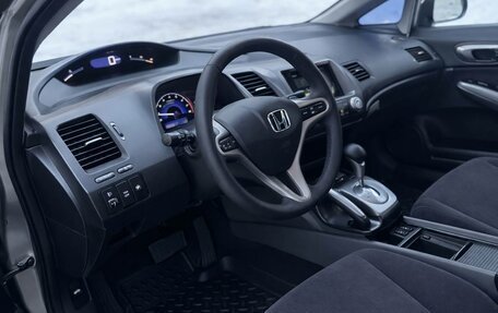 Honda Civic VIII, 2007 год, 670 000 рублей, 14 фотография