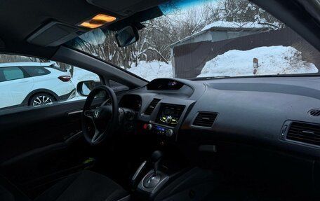 Honda Civic VIII, 2007 год, 670 000 рублей, 11 фотография