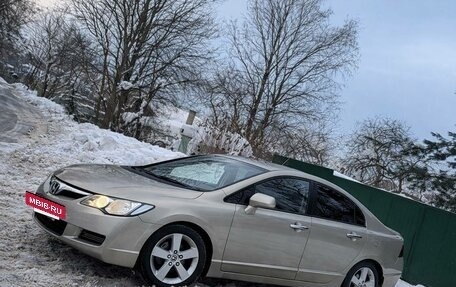 Honda Civic VIII, 2007 год, 670 000 рублей, 6 фотография