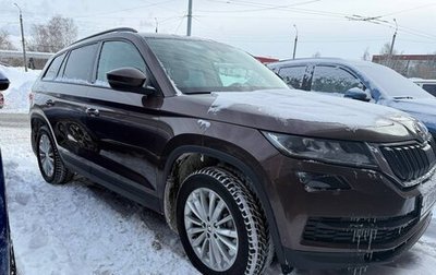 Skoda Kodiaq I, 2020 год, 3 420 000 рублей, 1 фотография
