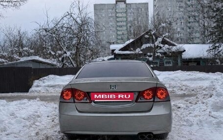 Honda Civic VIII, 2007 год, 670 000 рублей, 8 фотография