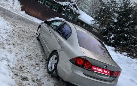 Honda Civic VIII, 2007 год, 670 000 рублей, 5 фотография