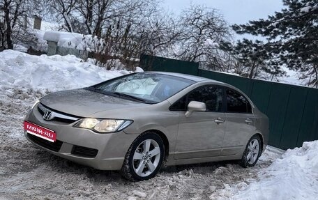 Honda Civic VIII, 2007 год, 670 000 рублей, 1 фотография