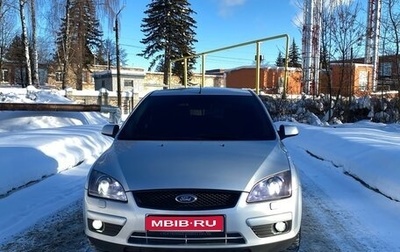 Ford Focus II рестайлинг, 2007 год, 515 000 рублей, 1 фотография