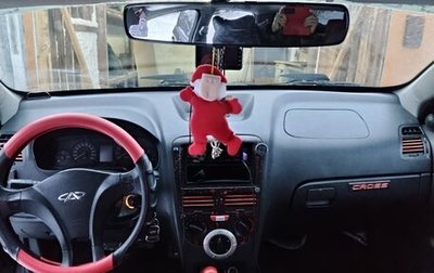 Chery Bonus (A13), 2012 год, 243 000 рублей, 1 фотография