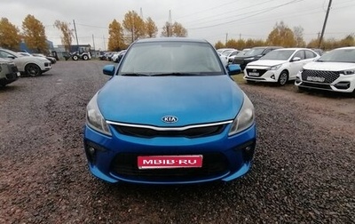 KIA Rio IV, 2019 год, 860 000 рублей, 1 фотография