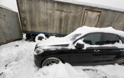 Mercedes-Benz M-Класс, 2014 год, 1 250 000 рублей, 1 фотография