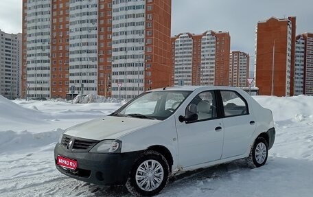Renault Logan I, 2008 год, 240 000 рублей, 1 фотография