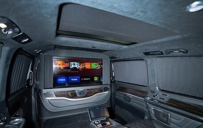 Mercedes-Benz V-Класс, 2019 год, 12 000 000 рублей, 1 фотография