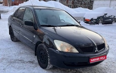 Mitsubishi Lancer IX, 2007 год, 460 000 рублей, 1 фотография
