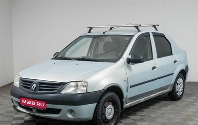 Renault Logan I, 2007 год, 289 000 рублей, 1 фотография