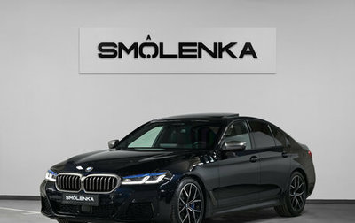 BMW 5 серия, 2021 год, 12 000 000 рублей, 1 фотография