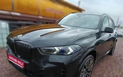 BMW X5, 2023 год, 14 383 020 рублей, 1 фотография