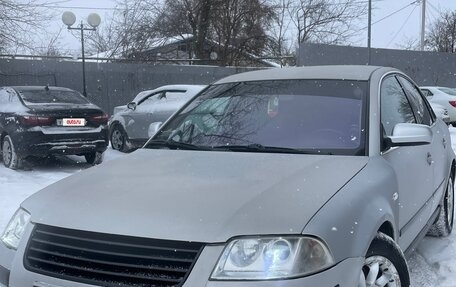 Volkswagen Passat B5+ рестайлинг, 2003 год, 550 000 рублей, 1 фотография