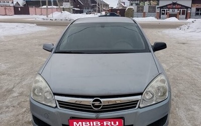 Opel Astra H, 2008 год, 335 000 рублей, 1 фотография