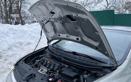 Honda Civic VIII, 2007 год, 670 000 рублей, 16 фотография