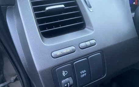 Honda Civic VIII, 2007 год, 670 000 рублей, 18 фотография