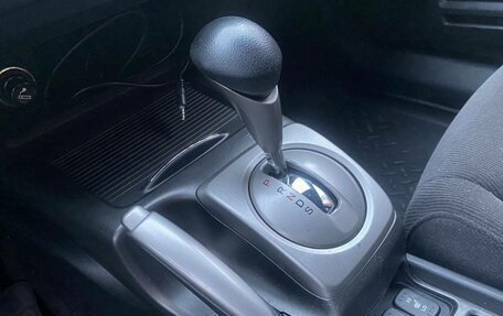 Honda Civic VIII, 2007 год, 670 000 рублей, 20 фотография