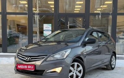 Hyundai Solaris II рестайлинг, 2015 год, 950 000 рублей, 1 фотография
