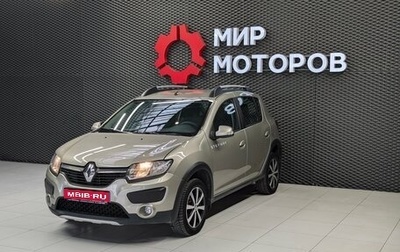 Renault Sandero II рестайлинг, 2017 год, 950 000 рублей, 1 фотография