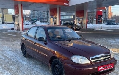 Chevrolet Lanos I, 2007 год, 190 000 рублей, 1 фотография
