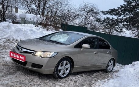Honda Civic VIII, 2007 год, 670 000 рублей, 25 фотография
