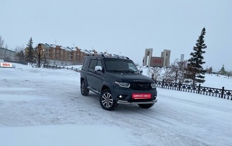 ЛуАЗ Patriot, 2015 год, 1 170 000 рублей, 3 фотография