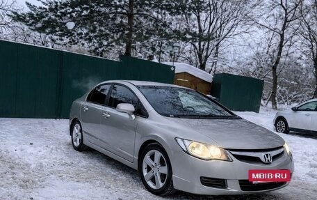 Honda Civic VIII, 2007 год, 670 000 рублей, 24 фотография