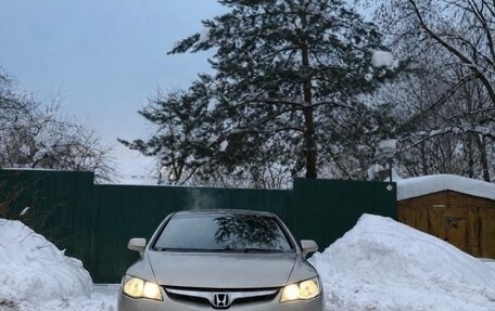 Honda Civic VIII, 2007 год, 670 000 рублей, 23 фотография