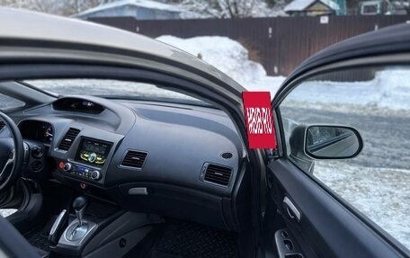 Honda Civic VIII, 2007 год, 670 000 рублей, 22 фотография