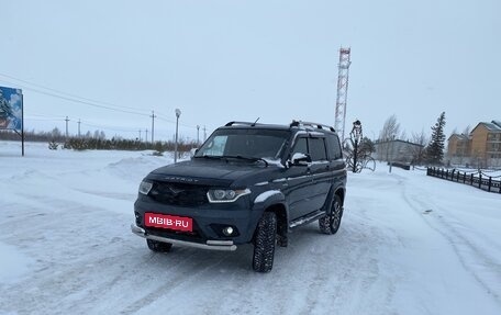 ЛуАЗ Patriot, 2015 год, 1 170 000 рублей, 6 фотография