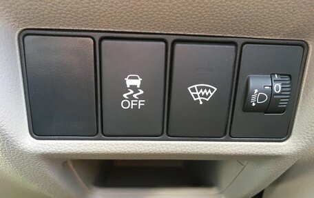 Honda Stepwgn IV, 2015 год, 1 550 000 рублей, 15 фотография