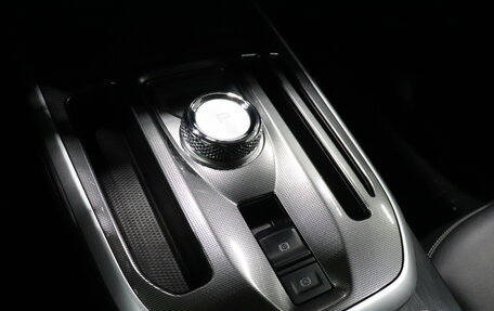 Haval Jolion, 2023 год, 1 853 000 рублей, 15 фотография