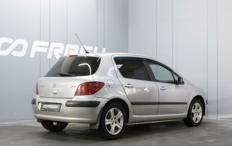 Peugeot 307 I, 2005 год, 460 000 рублей, 2 фотография