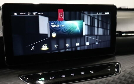 Haval Jolion, 2023 год, 1 853 000 рублей, 14 фотография