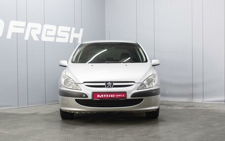 Peugeot 307 I, 2005 год, 460 000 рублей, 3 фотография
