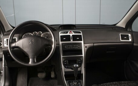Peugeot 307 I, 2005 год, 460 000 рублей, 5 фотография