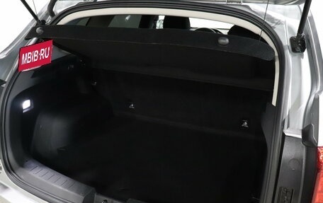 Haval Jolion, 2023 год, 1 853 000 рублей, 17 фотография