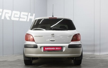 Peugeot 307 I, 2005 год, 460 000 рублей, 4 фотография
