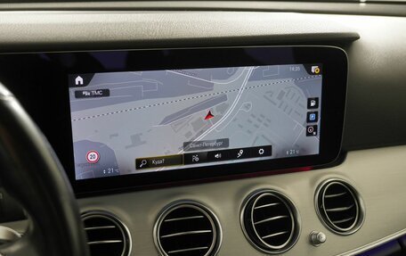 Mercedes-Benz E-Класс, 2021 год, 4 090 000 рублей, 22 фотография