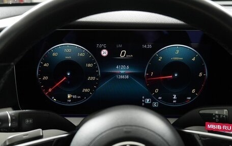 Mercedes-Benz E-Класс, 2021 год, 4 090 000 рублей, 14 фотография