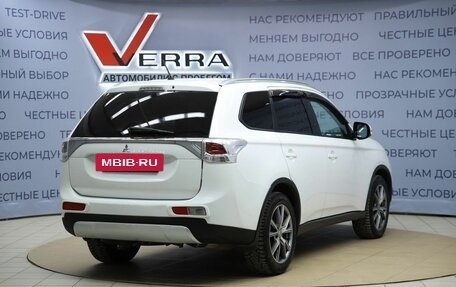 Mitsubishi Outlander III рестайлинг 3, 2014 год, 1 390 000 рублей, 5 фотография