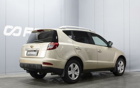 Geely Emgrand X7 I, 2015 год, 580 000 рублей, 2 фотография