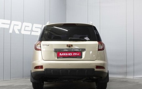 Geely Emgrand X7 I, 2015 год, 580 000 рублей, 4 фотография