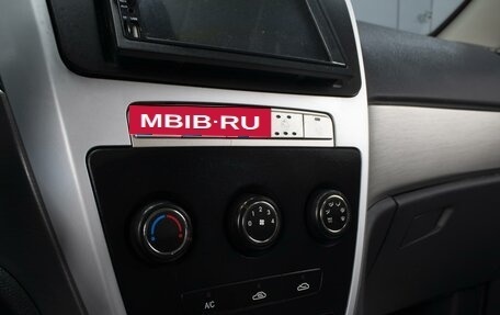 Geely Emgrand X7 I, 2015 год, 580 000 рублей, 17 фотография