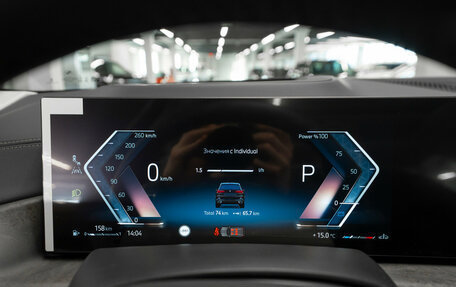 BMW X5, 2025 год, 10 200 000 рублей, 12 фотография